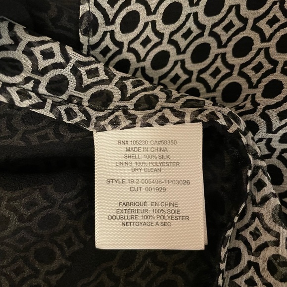 Joie top XS - Picture 5 of 10